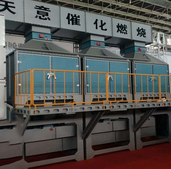 催化燃烧设备